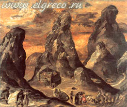 Гора Синай. Эль Греко / www.ElGreco.ru