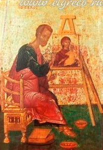 Апостол Лука пишет образ Богородицы Михаил Дамаскинос / www.ElGreco.ru
