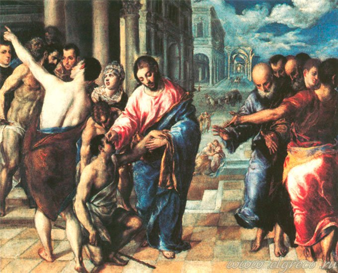 Христос исцеляет слепого. Доменико Эль Греко