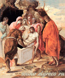 Погребение Христа Эль Греко / www.ElGreco.ru