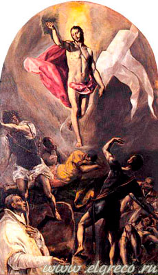 Воскресение Христа. Доменико Эль Греко / www.ElGreco.ru